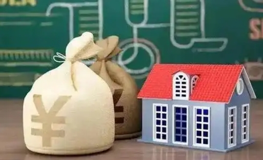 邹平公积金卡没钱了卡还有用吗（公积金卡没钱了怎么还款）